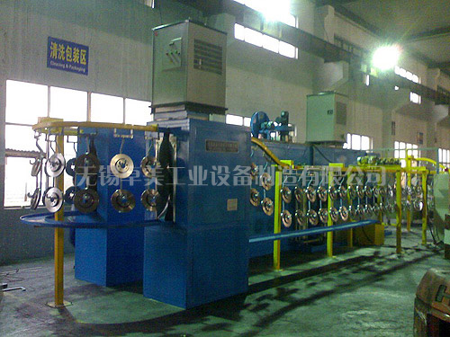 懸掛鏈專用清洗機(jī)