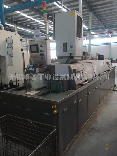 超聲波回轉(zhuǎn)清洗機(jī)